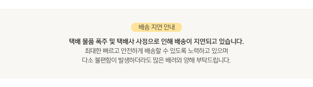 제로블럭 퍼즐전체 공지